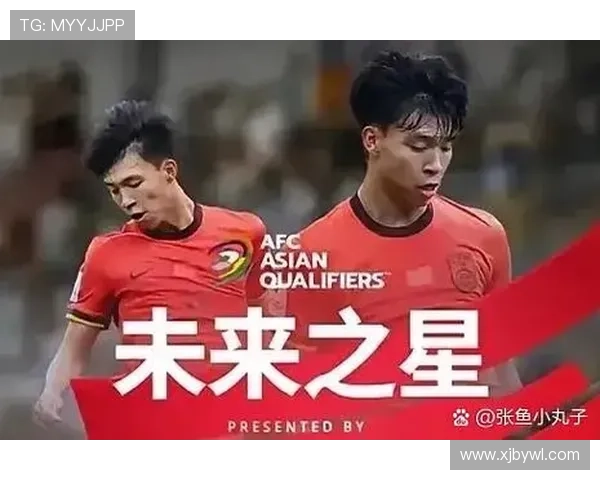 U23国足首发李新翔毛伟杰木塔力甫出战朝鲜 U23国足首发李新翔毛伟杰木塔力甫出战朝鲜